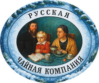 Интернет-магазин Русской чайной компании | Чай и кофе покупают у нас