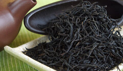 Чай чёрный «Лапсанг Сушонг Фудзянь»