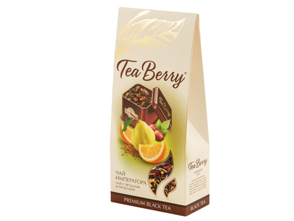 Чай Tea Berry чёрный «Чай императора»