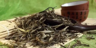 Чай дня со скидкой 15%