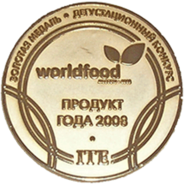 Чай «Дарджилинг Мыс Надежды» (SFTGFOP1)