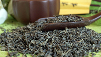 Зелёный чай «Чун ми» (Zhen Mei)
