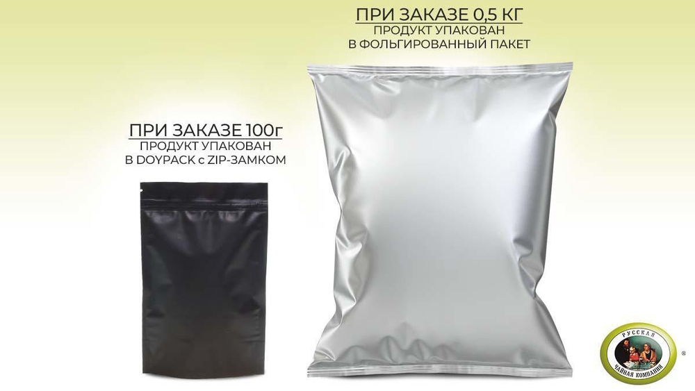 Кения Мичмикуру FBOPF SP