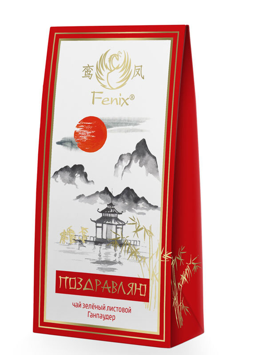 Чай зелёный ганпаудер Fenix «Поздравляю»