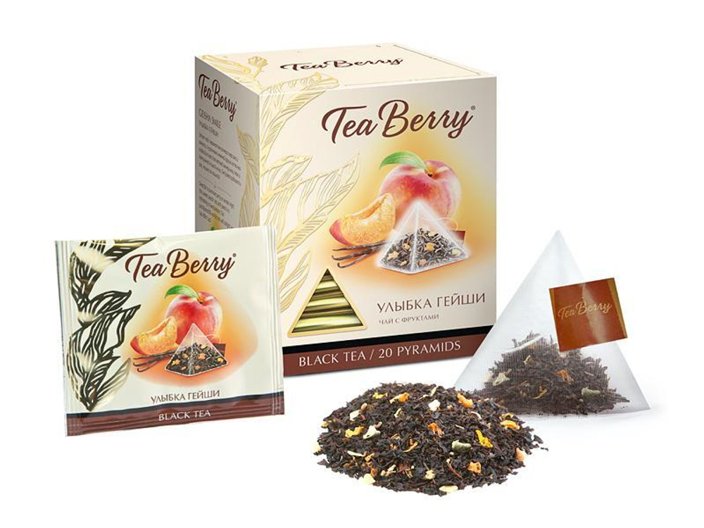 Чай Tea Berry чёрный «Улыбка гейши»