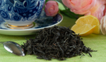 Чай краснодарский «Черное золото»