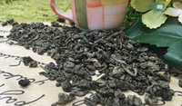 Зелёный чай «Узбекский чай № 95»