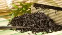 Чай «Да Хун Пао» (Da Hong Pao)