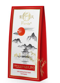 Чай зелёный ганпаудер Fenix «Поздравляю»