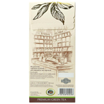 Чай Tea Berry «Зелёный земляничный со сливками»