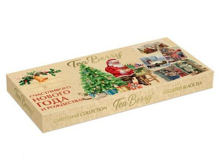 Новогодний набор чёрного чая TeaBerry «Рождественская Коллекция»