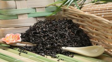 Чай дня со скидкой 15%