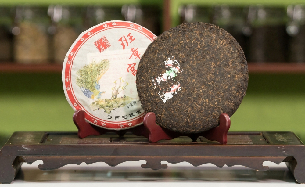 Пуэр «Бан Жан Гон Тин», (2015г, Юньнань, Menghai Chunfeng Tea Factory), 6 лет