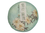 Шу пуэр с хризантемой, 100гр