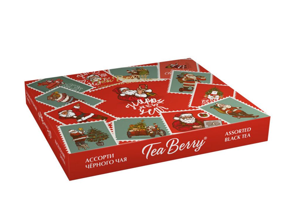 Новогодний набор чая TeaBerry «Зажигательный Санта»