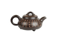 Чайник глиняный «Древо жизни», 900 мл