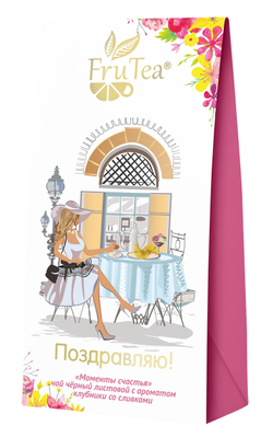 Чай чёрный FruTea «Моменты счастья»