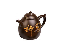 Чайник глиняный «Золотой век», 1500 мл