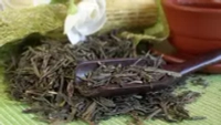 Зелёный чай «Сенча» (Тайвань) (Taiwan Sen Cha)
