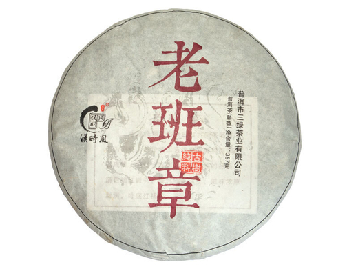 Пуэр «Лао Бан Жан», 357 гр