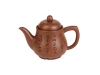 Чайник заварочный глиняный «Скала» с заварочной колбой, 500 мл