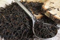 Иван-чай (чёрный)