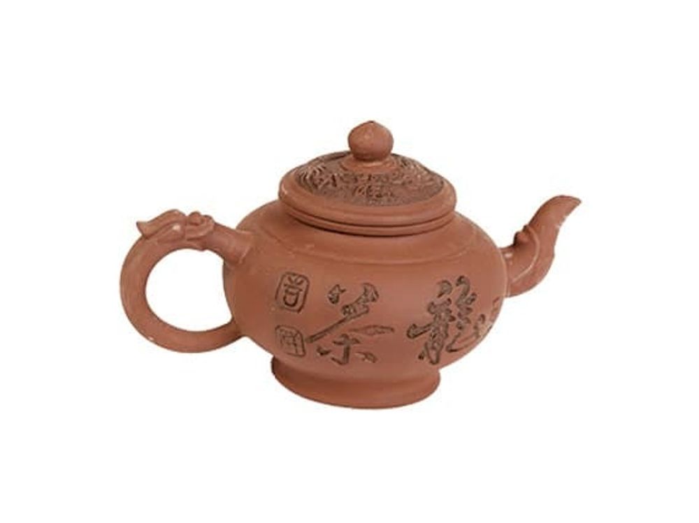 Чайник глиняный «Чай Дракона» с заварочной колбой, 1000 мл