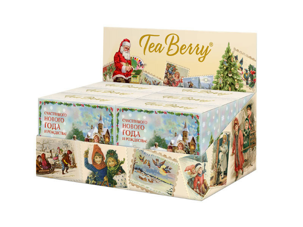 Новогодний набор чёрного чая TeaBerry «Незабываемое Рождество»