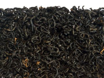 Чай дня со скидкой 15%