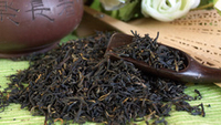 Чёрный чай «Молочная река» (Nai xiang hong cha A)