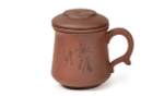 Чашка глиняная «Лаоши», с заварочной колбой и крышкой, 350 мл