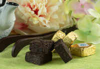 Пуэр «Юньнаньский квадрат», 4 года