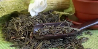 Чай дня со скидкой 15%