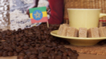 Кофе Santa Fe «Эфиопия Сидамо»
