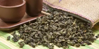 Чай дня со скидкой 15%