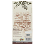 Чай чёрный Tea Berry «Зимняя вишня»