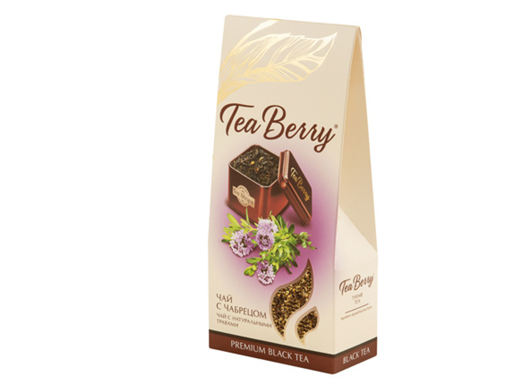 Чай Tea Berry чёрный «Чай с чабрецом»