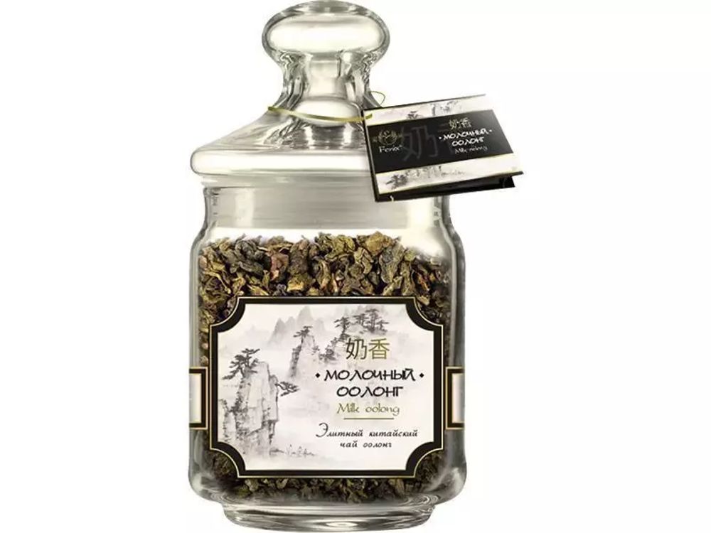 Tea Berry чай зеленый «Зеленый земляничный со сливками»