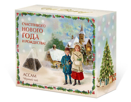 Новогодний набор чёрного чая TeaBerry «Незабываемое Рождество»