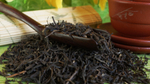 Зелёный чай «Дары Шанхая» (Lu Cha)