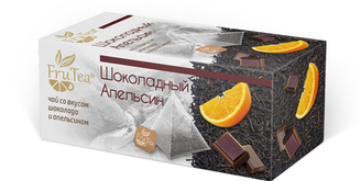 FruTea