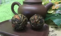 Чай чёрный «Огненный дракон» (Long Feng Cheng Xiang)