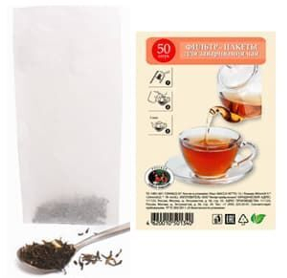 Чай чёрный «Сокровище Кении» (Кения) (Kangaita GFOP)