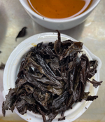 Чай «Да Хун Пао» (Императорский халат)