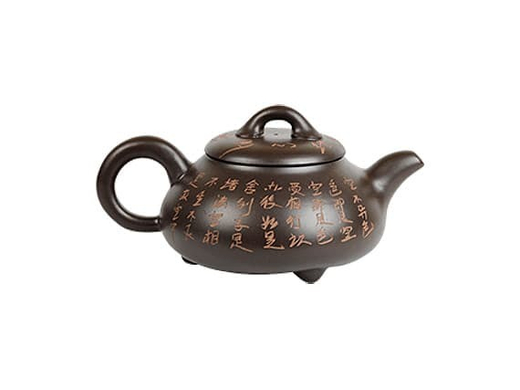 Чайник глиняный «Древо жизни», 900 мл