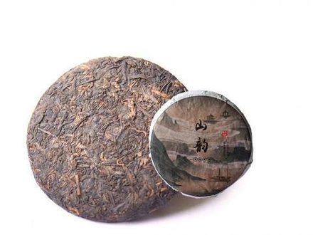 Пуэр «Шань Юнь», 2 года, провинция Юннань