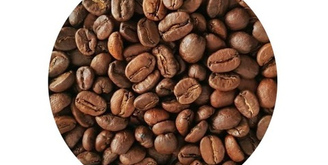 Скидки на кофе