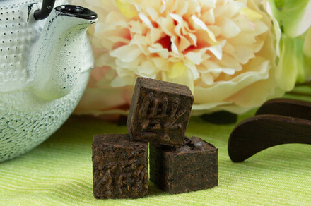 Пуэр «Удача», (2015 г, провинция Юньнань), 5 лет