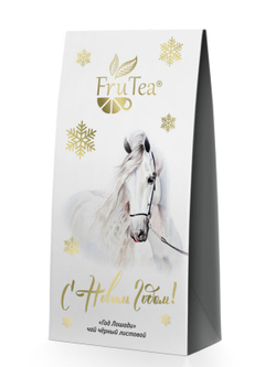 Чай чёрный FruTea «Год Лошади»