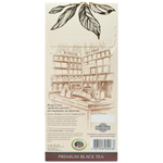 Чай чёрный Tea Berry «Земляника со сливками»